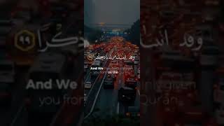 Surah Taha Islam Sobhi Beautiful Recitation