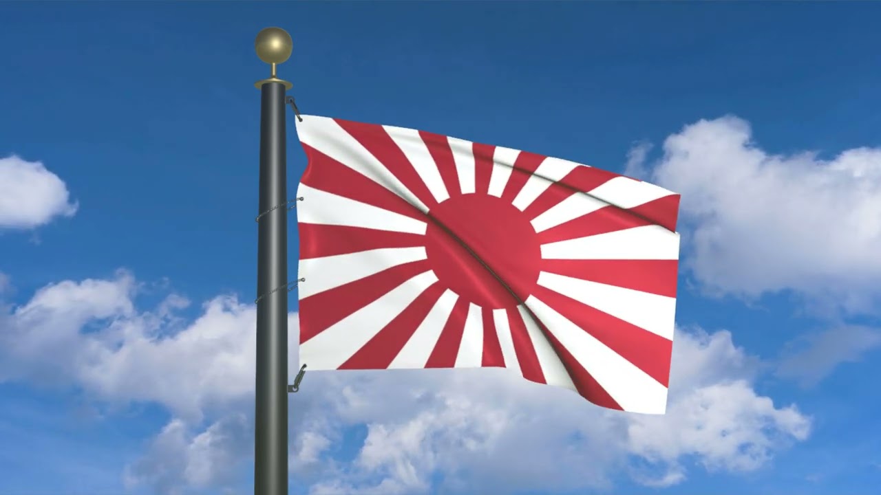 戦時中の実物国旗 maxresdefault.jpg?sqp=-