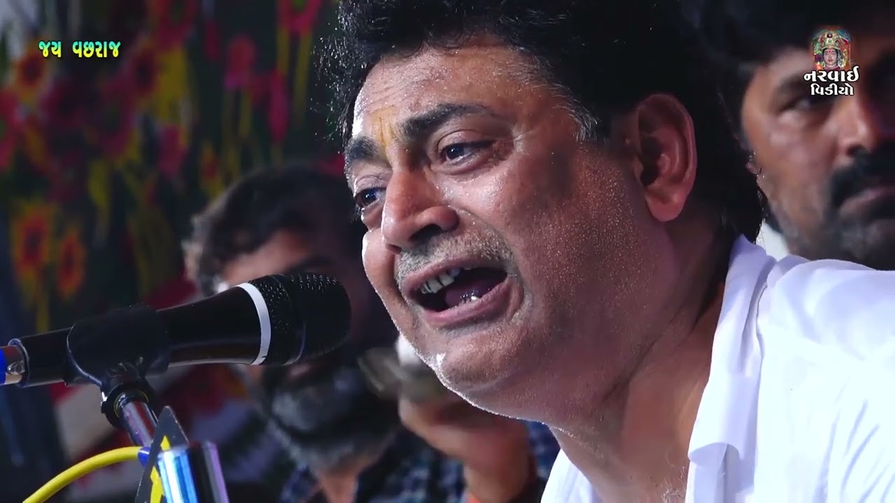 VACHHRAJ MANDIR KERARA SANTVANI 2022 :: SAILESH MAHARAJ :: @bhajanindia