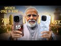 iQOO 15R V's iQOO 15 | Gadget War #iqoo15r #iqoo15 