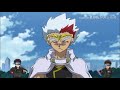 Beyblade metal master ryuga vs bladers round 2