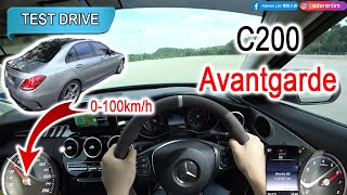 MCCM Part 3 of 7 | W205 Mercedes-Benz C200 Avantgarde (Tuned) | Malaysia #POV [Test Drive]