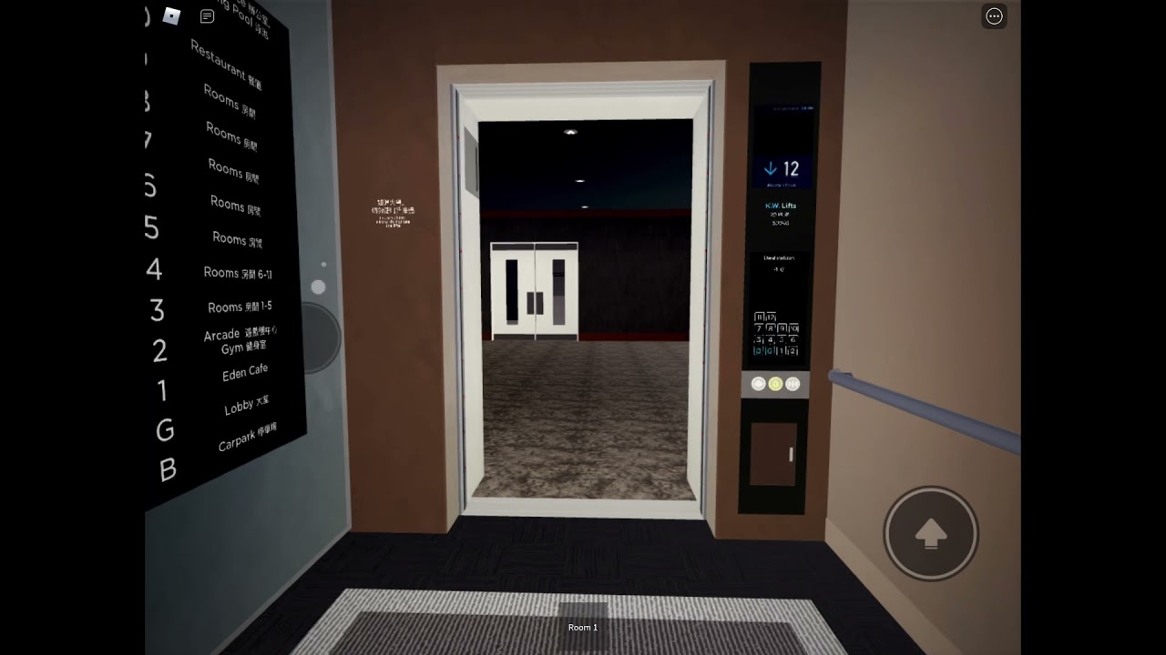 Hand dryers and elevators and car’s at ED HOTEL