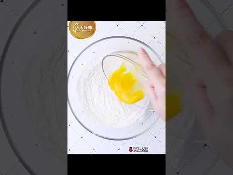 甜鹹皆宜【美式鬆餅】#鬆餅 #Pancake,早午餐料理食譜
