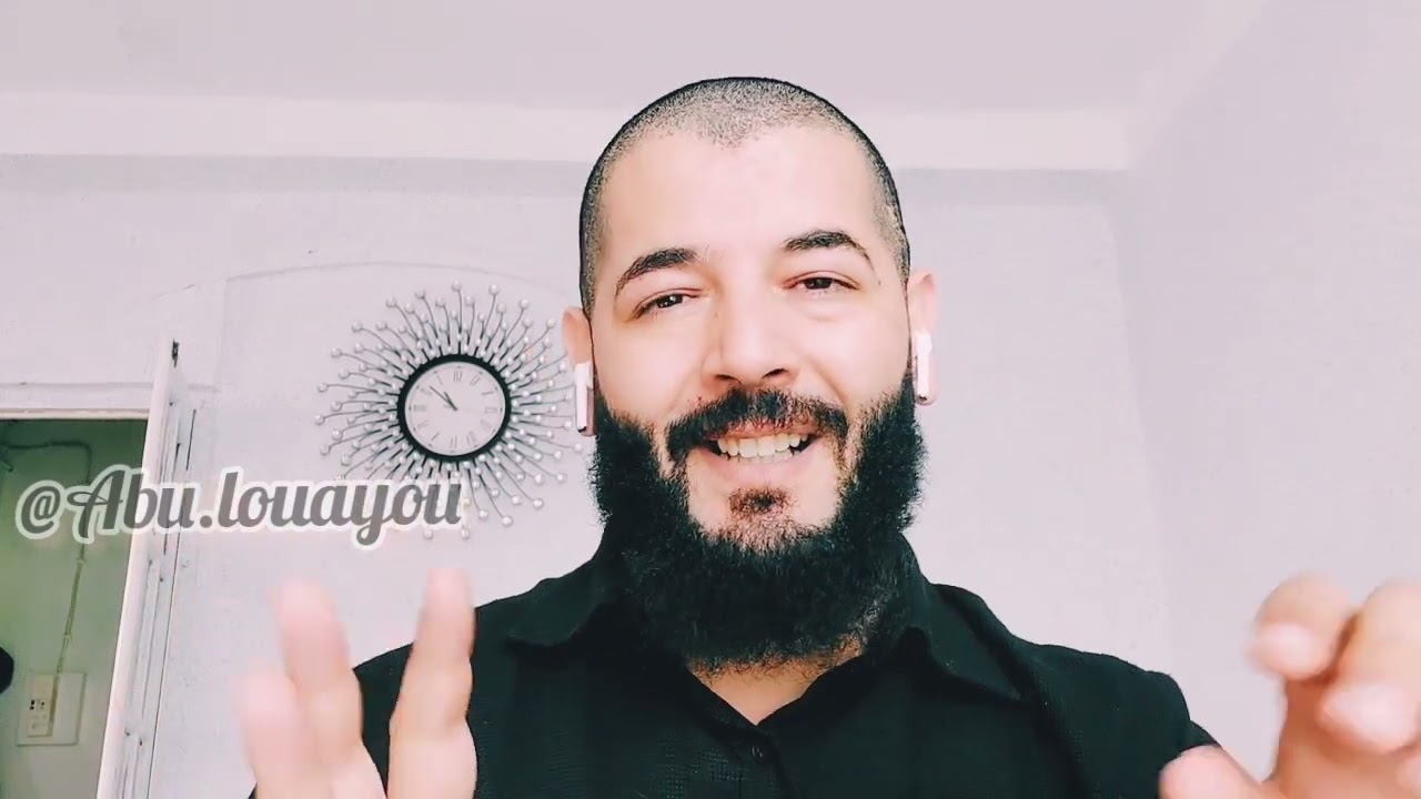 👈صَبرَ واحتَسَب فَأغنَاهُ الله مِن فَضلِه📨 إسماعيل باهي أبو لؤي الجزائري 💞