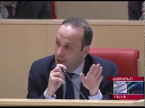 მკვლელის ძმა და მკვლელობის მცდელობისთვის ნასამართლევი ლევან გოგიჩაიშვილი შენი დედას შევეცი !