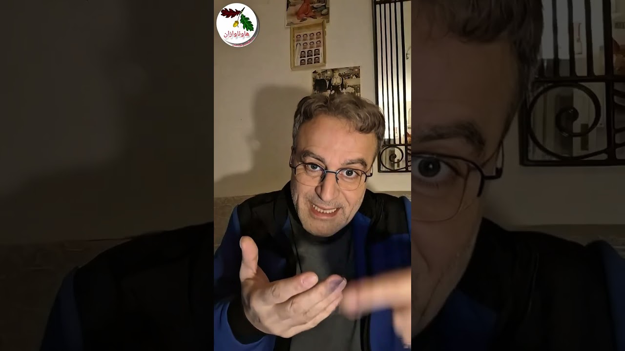 ئەدیابین و گەوهەر...و ڕێگا(