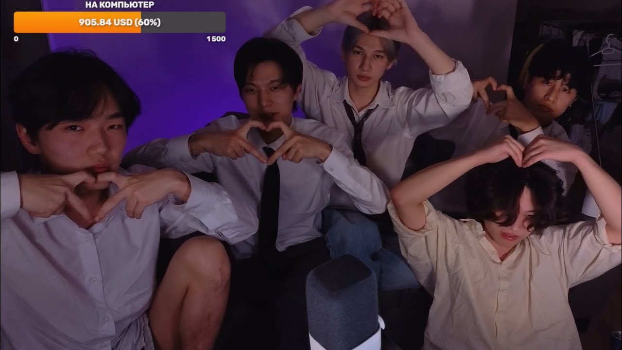 ЗАПИСЬ СО СТРИМА @arkac993 (Аркаша, Даня, Рео, Руслан, Султан)