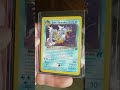 Dark Gyarados prerelease #pokemon let me know what you think