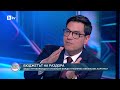 Асен Василев за бюджета на раздора - 120 минути bTV
