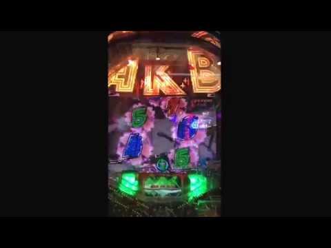 ぱちんこAKBバラの儀式 イントロリーチ「GIVE ME FIVE」