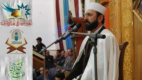 محمد رسول الله القارئ سعيد طوسي لما تيسر من سورة الفتح و النبأ و الكوثر