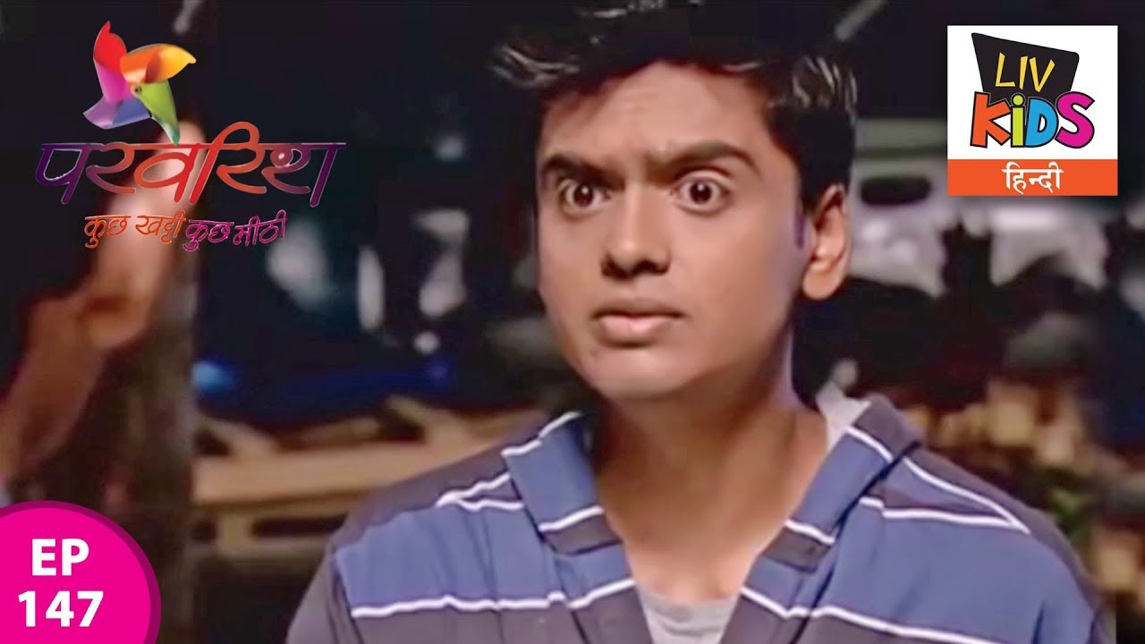 Parvarrish Season 1 - Ep 147 - Rocky Has The Exam Papers