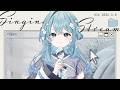 【 歌枠 / karaoke 】また週末がくるよ〜！　【Figaro】#vtuber #vsinger