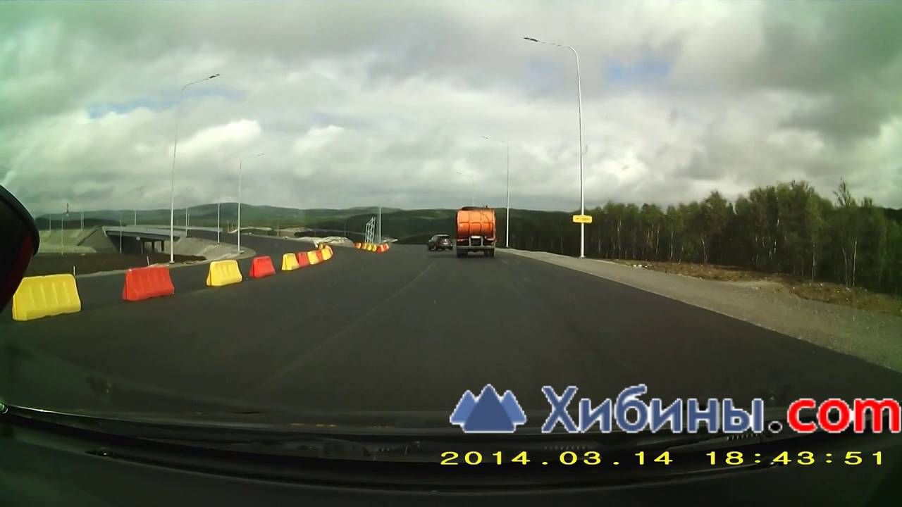 Мурманск волга дтп