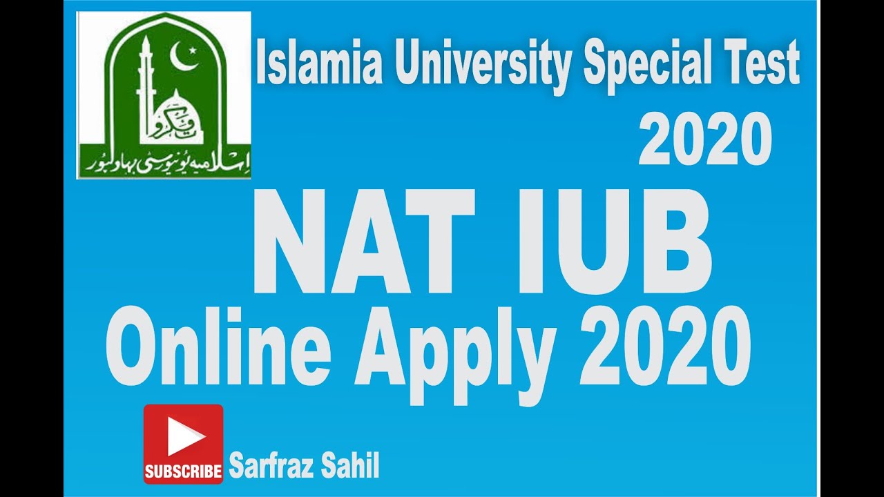 IUB Special Test, ( iub ) admissions 202 how to apply for iub Islamia university bwp admission