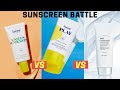 SUPERGOOP! PLAY EVERYDAY LOTION SUNFLOWER EXTRACT VS. UNSEEN SUNSCREEN & KLAIRS SOFT AIRY UV ESSENCE