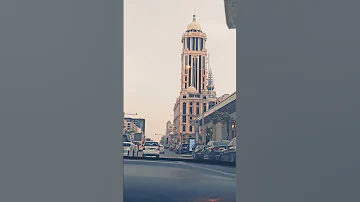 Riydh Olaya Street Ringtone Remix Avee Player Bassboosted Music 2023 Ringtones Popular New 