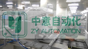 High speed  Syringe Auto feeder integrated with thermoforming packaging machine