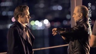 映画 『ブラック・スキャンダル』特別映像（実在の犯罪王）【HD】2016年1月30日公開