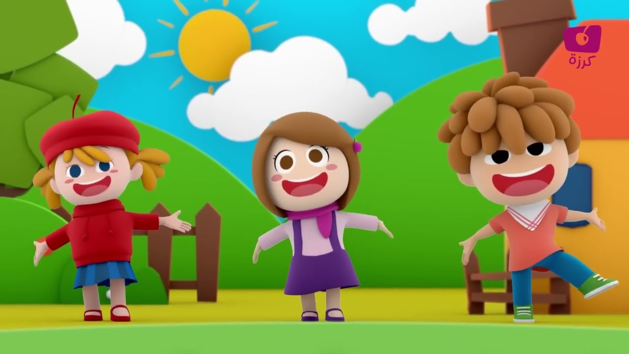 أروع تجميعة أغاني تعليمية للأطفال 🎶 | الأرقام 👶 جسم الإنسان 🧠 الحواس 👀 والمزيد من قناة كرزة 🍒
