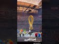 افضل مقدمة تعليق من ٲفضل معلق الشوالي Shorts 