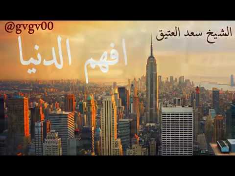 اكبر كذبه صدقها الناس