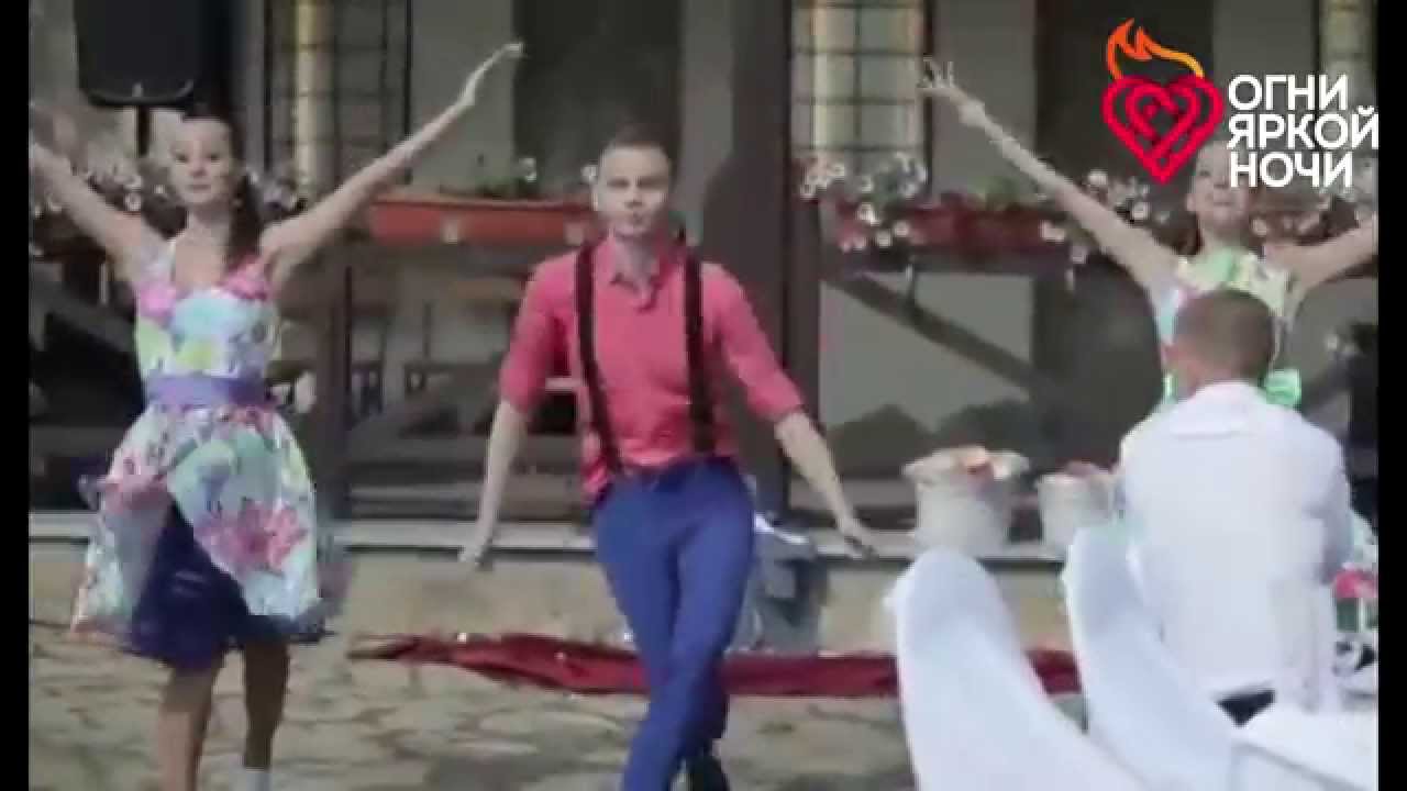 Алиса рокнролл крест