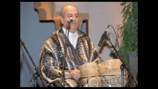 Download lagu Issawa - said berrada 2016 جديد سعيد برادة عيساوة