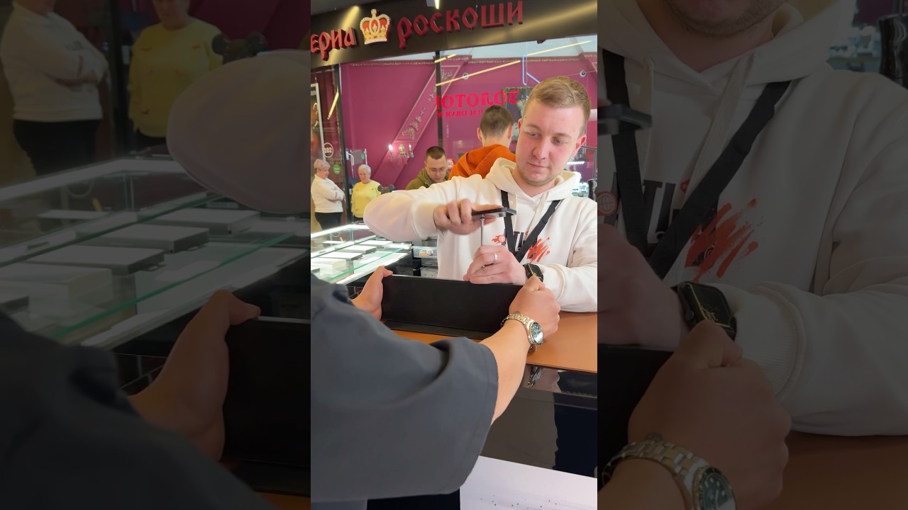 Самая мощная защита на ваш смартфон 📱