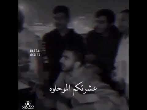 حالات وتس الى هنا وتنتهي