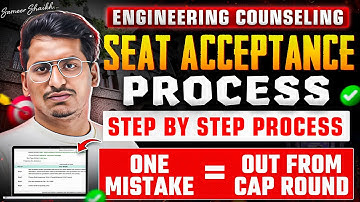 BIG UPDATE🛑|SEAT ACCEPTANCE FULL PROCESS✅|Step-by-Step Guide💡|1 Mistake❌ = OUT from CAP ROUND💯