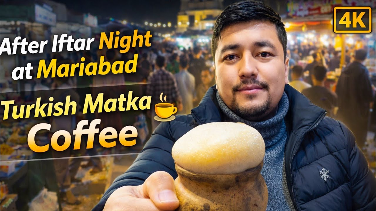 After Iftar Night at Jannat Gali Mariabad | Trying New Turkish Matka Coffee ☕🌙