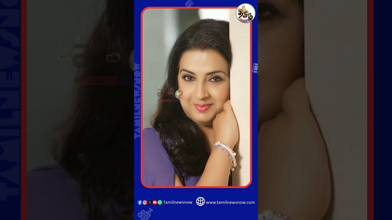 அம்பிகாவுக்கு எத்தனை கணவன்கள்? 