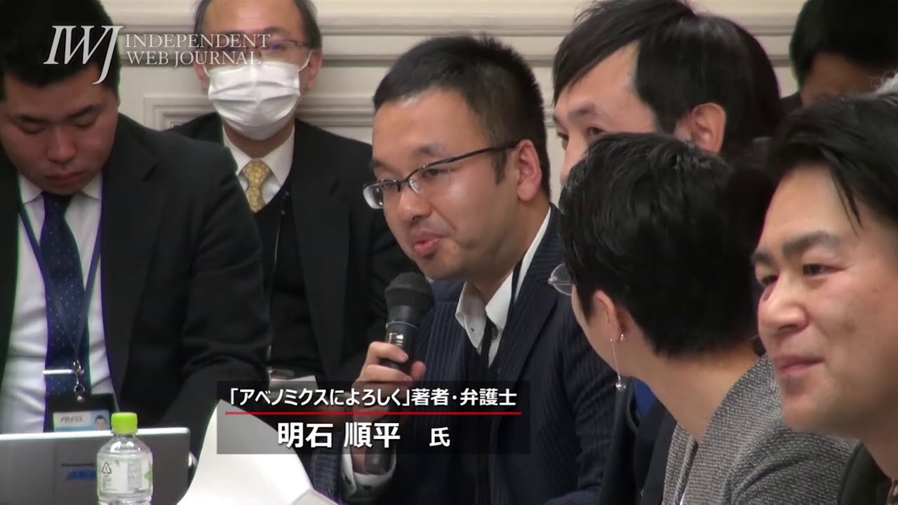 アベよろ明石順平 とっくの昔にバレていた 厚労省 賃金偽装 お次は 内閣府 Gdp改竄 Dancing The Dream
