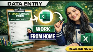 Excel Data Entry Form Tutorial | Students Admission Form Design in Excel Beginner Guide 