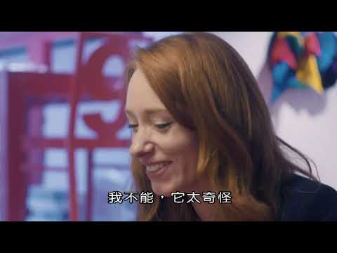 BBC 神奇數字：神秘的數學世界（二）