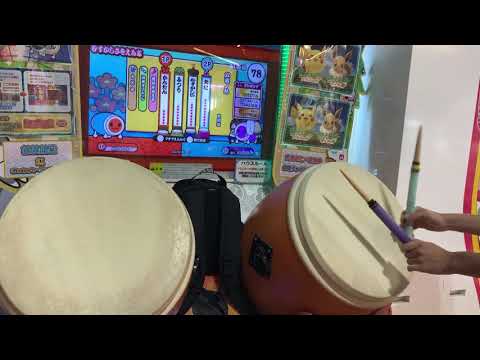 【太鼓の達人 グリーン】双竜ノ乱(裏)2P譜面 全良