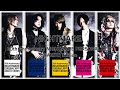 第46回 NIGHTMARE「20th Anniversary NIGHTMARE PERSONAL BEST SAKITO Edition」全曲試聴