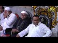 الشيخ محمود عبدالباسط الحسيني سورة طه الحلمية ابوحماد 2022 8 26