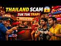 Thailand Tuk Tuk Scam Exposed 😱 | Russian Show Ticket Scam | MUST WATCH