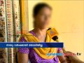 Padmanabhaswamy Temple employee allegation against