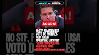 🚨 RAMAGEM USA VOTOS DE MORAES E DINO COMO ESTRATÉGIA DE DEFESA NO STF! 🇧🇷⚖️