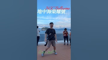 Show you MSC? #cruise #msc #travel