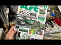 作例担当モデルアート誌No1100 11/26発売 やすりの友配信 [Ken-1 Model Car Works] ライブ配信