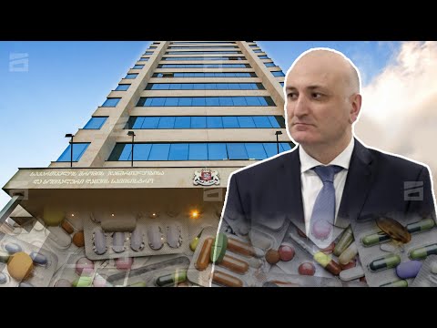 სკანდალი სამედიცინო სისტემაში | ონკოლოგები აზარაშვილის წინააღმდეგ