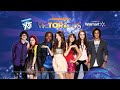 Victorious Walmart Voiceover Commercial (2011)