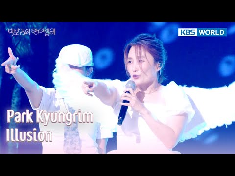 Park Soohong & Park Kyungrim - 착각의 늪 Illusion (The Seasons) | KBS WORLD TV 250718