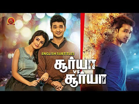 Nikhil Latest Blockbuster Tamil Movie | Surya vs Surya | Tridha Choudhury | Madhubala