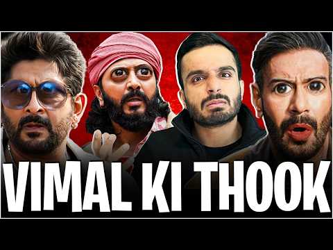 Dhamaal 4 Movie Review: The Worst Film of 2026!